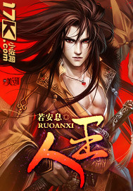 ���ʳ�����TXTȫ������